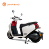 Motosikal Elektrik GO PLUS