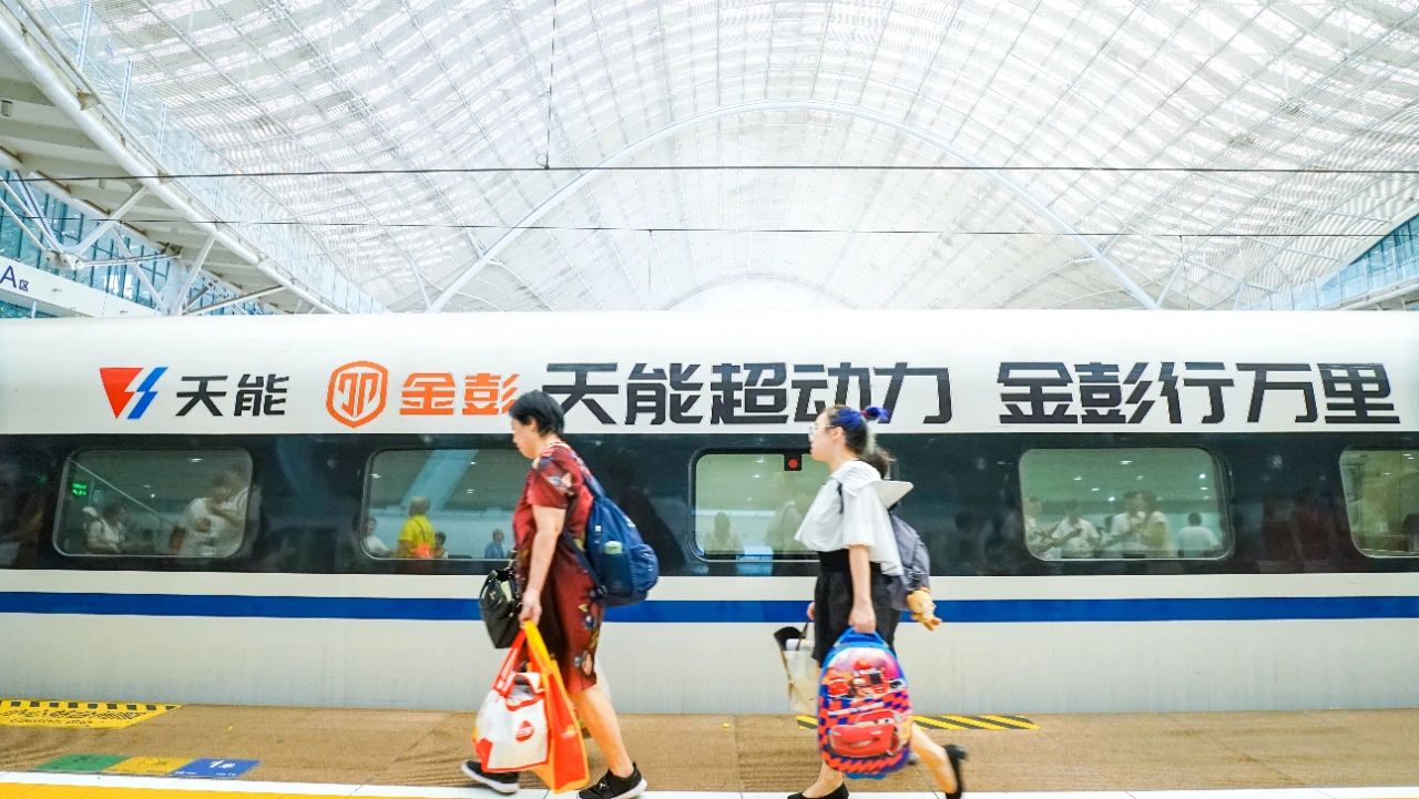 微信图片_20230817170901