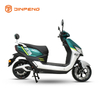 Motosikal elektrik HS