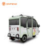 Basikal Beca Penumpang Elektrik XT