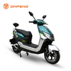 Motosikal elektrik HS