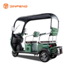 ZHG TRICYCLE LEASURE RECANTIK elektrik