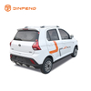 Kereta Elektrik Kelajuan Rendah D90