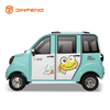 BD-S TRICYCLE BD-S