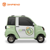 Tricycle penumpang elektrik bd-l