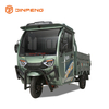 Elektrik Tricycle C-Zy150bp