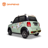 DM kereta elektrik kelajuan rendah