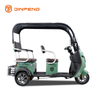 ZHG TRICYCLE LEASURE RECANTIK elektrik