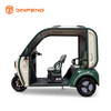 DQ Tricycle Penumpang Elektrik