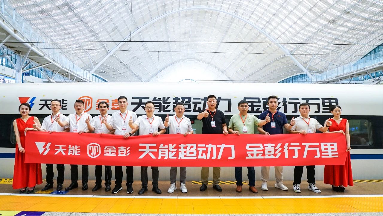 微信图片_20230817170900_1