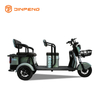 TRICYCLE LEASURE TETAP XTG