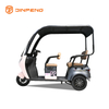 TRICYCLE LEASURE RECANTIC P2