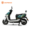 Motosikal elektrik HS