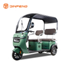 ZHG TRICYCLE LEASURE RECANTIK elektrik