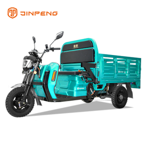 EEC Electric Tricycle DLS150 Pro