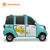 BD-S TRICYCLE BD-S