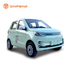 Kereta Elektrik EEC AMY