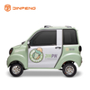 Tricycle penumpang elektrik bd-l