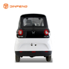 Kereta Elektrik EEC YD
