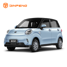 EC01 kereta elektrik berkelajuan tinggi EC01
