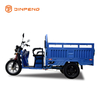 EEC Electric Tricycle EC-QL150