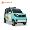 BD-S TRICYCLE BD-S