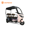 TRICYCLE LEASURE RECANTIC P2