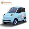 Kereta Elektrik EEC YD