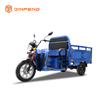 EEC Electric Tricycle EC-QL150