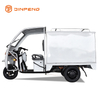 Tricycle kargo elektrik c-xt150qpxh
