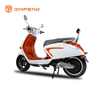 Motosikal Elektrik VTR
