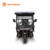 Cargo Electric Tricycle C-HA180QP