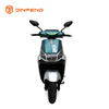 Motosikal elektrik HS