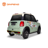 DM kereta elektrik kelajuan rendah
