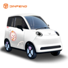 Kereta Elektrik EEC YD