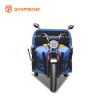 EEC Electric Tricycle EC-QL150