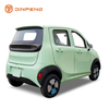Kereta Elektrik EEC XY
