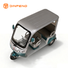 EEC Electric Tricycle SU7