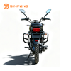 Motosikal Elektrik BH