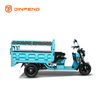 Kargo elektrik tricycle ty150uk
