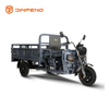 Tricycle Cargo Elektrik HK180