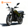 Motosikal Elektrik BH