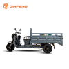 Tricycle Cargo Elektrik HK180