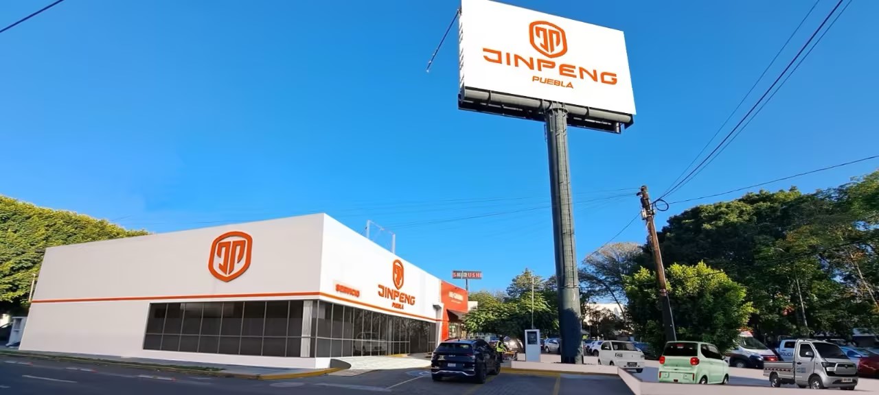 Kumpulan Jinpeng