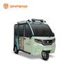 Tricycle penumpang elektrik hy