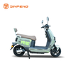 Motosikal Elektrik Ry