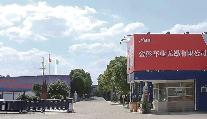 ASAS PENGELUARAN WUXI JINPENG