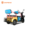 Tricycle Leisure Elektrik N10