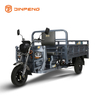 Tricycle Cargo Elektrik HK180