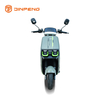 Motosikal Elektrik Ry